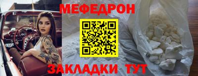 твердый Пушкино