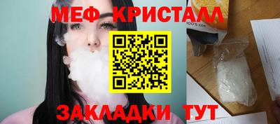 твердый Пушкино