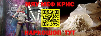 спиды Пугачёв