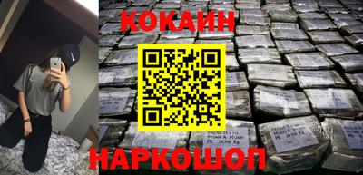 спиды Пугачёв