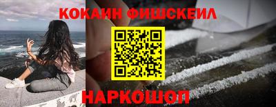 твердый Пушкино