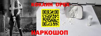 твердый Пушкино
