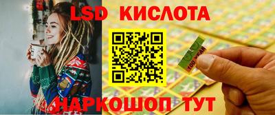 твердый Пушкино