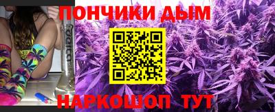 твердый Пушкино