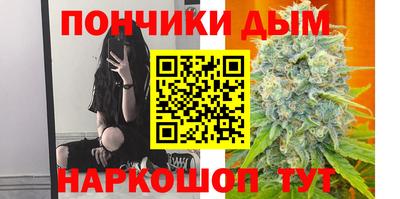 спиды Пугачёв