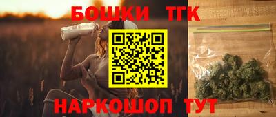 соль курить ск Пыть-Ях