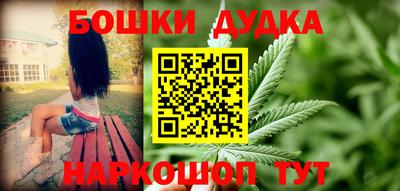 спиды Пугачёв