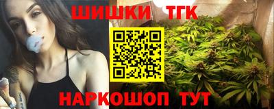спиды Пугачёв