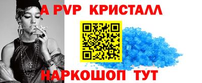 соль курить ск Пыть-Ях