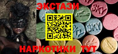 спиды Пугачёв