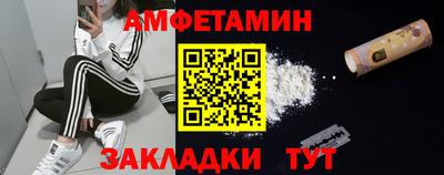 соль курить ск Пыть-Ях