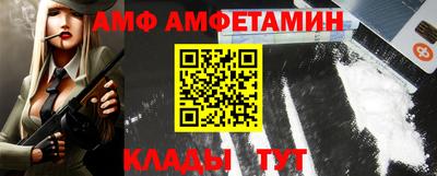 твердый Пушкино