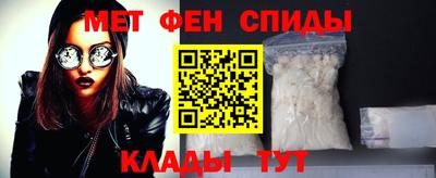 твердый Пушкино