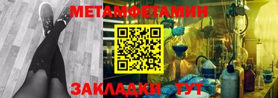 соль курить ск Пыть-Ях