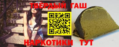 спиды Пугачёв