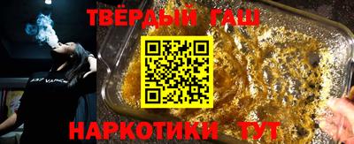 спиды Пугачёв