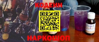 спиды Пугачёв