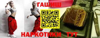 твердый Пушкино