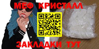 соль курить ск Пыть-Ях